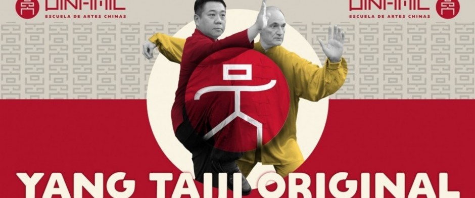 Tai Chi Cintur&oacute;n Negro - A&ntilde;o1