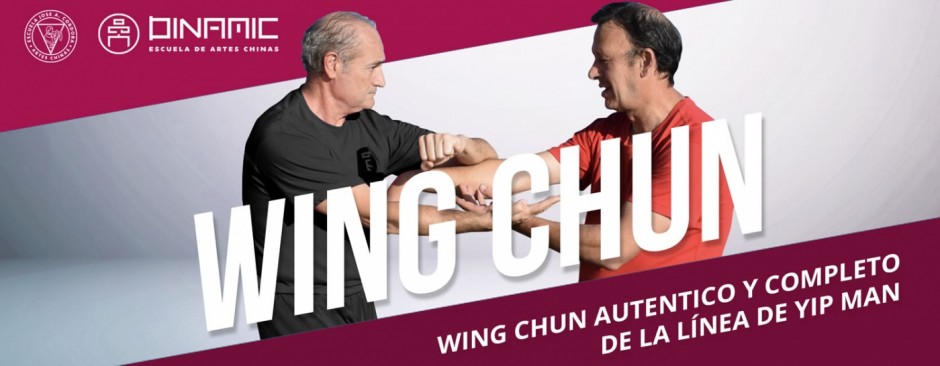 WING CHUN - AÑO 1 - SEMINARIO 2- B