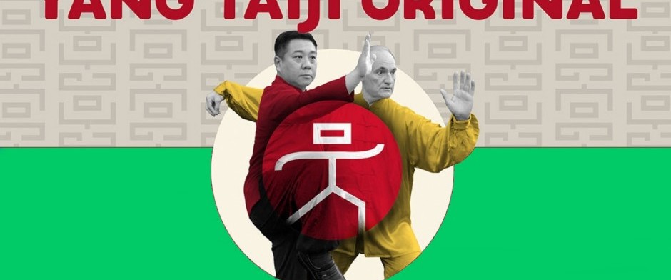 Tai Chi Cintur&oacute;n Negro - A&ntilde;o 3