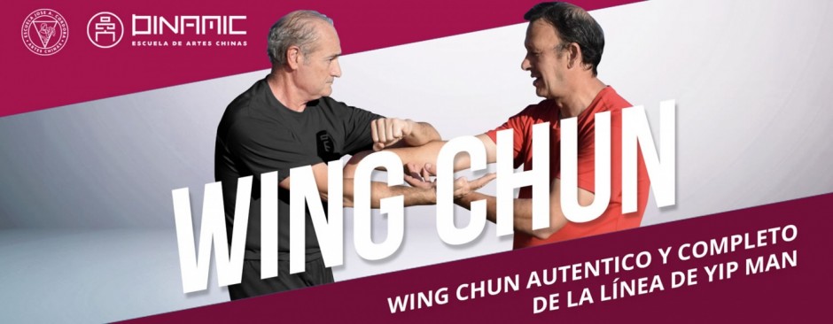 WINCHUNG